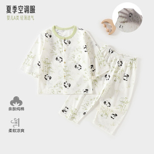 �냺�·��ı�����{�����b�������w˯��ͯ�Ҿӷ�˯�°�ꖋ�ͯ�b