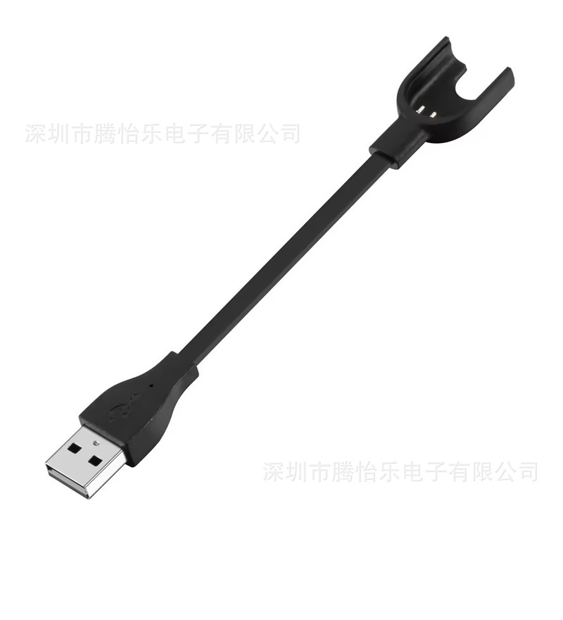 Fast charging with magnetic charging cables for NFC versions of Xiaomi Band 8pro chargers 2/3/4/5/6/7/8 undefined