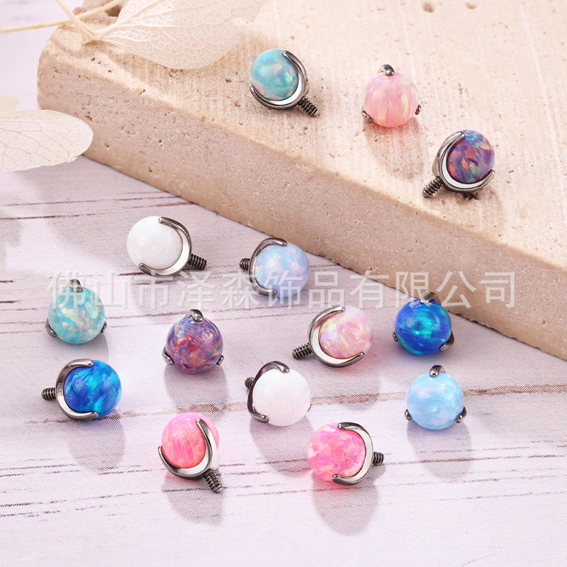 Silver pointed spike labret stud material detail