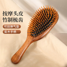 ������óʵľ���水Ħ���Ʒ��˳��ֱ�������ͷƤ��Ħ��������