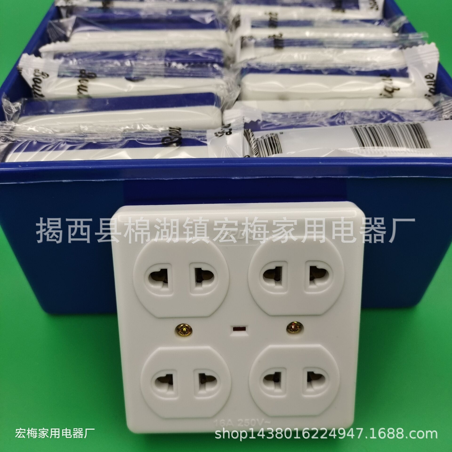 8孔电木插座 外贸胶木排插 插排 型号958