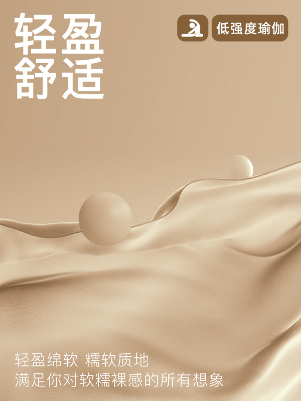 Huanpan ライクラヨガブラ、美しいバックサスペンダー、ピラティス、胸パッド、スパゲッティストラップ、ハイエンドフィットネススポーツブラ|undefined