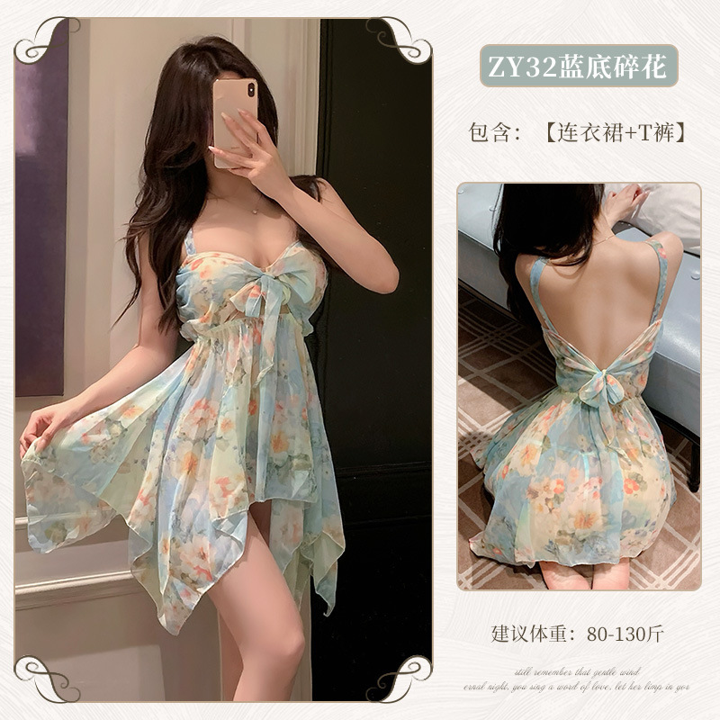 Fei Mu Monet Garden, vestido floral en V profundo, perspectiva intrigante, tentación, lencería sexy ZY32