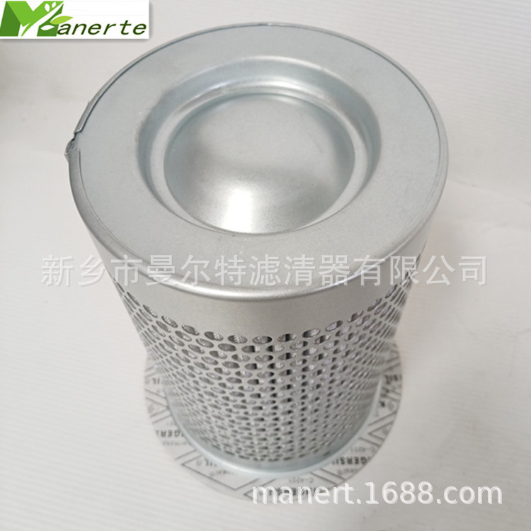 供应 250034-112油水分离器LS10-25/30 油气分离器精油分离油分芯