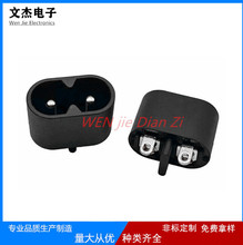 �ɿ׌�о���ֲ��� AC�Դ��늲�� ��횵�8�ֲ��� ĸ��