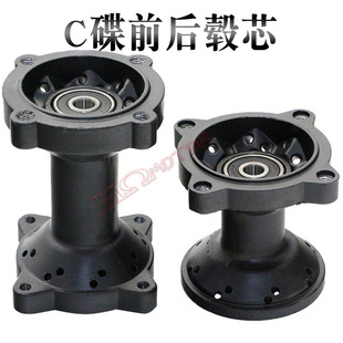 Cross -country motorcycle accessories C discimelion core wheels, aluminum wheel hub, 10 -inch 12 -inch 14 -inch 17 -inch steel ring wheel