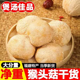 香菇;调味酱;黑木耳