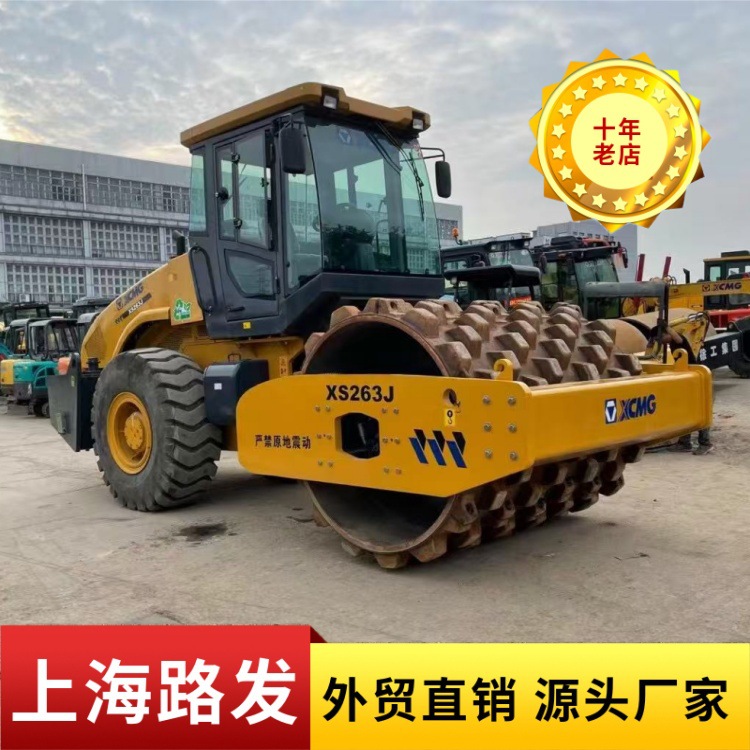 Rodillos XCMG 22 toneladas 20 toneladas 26 toneladas rodillos vibratorios rodillos usados