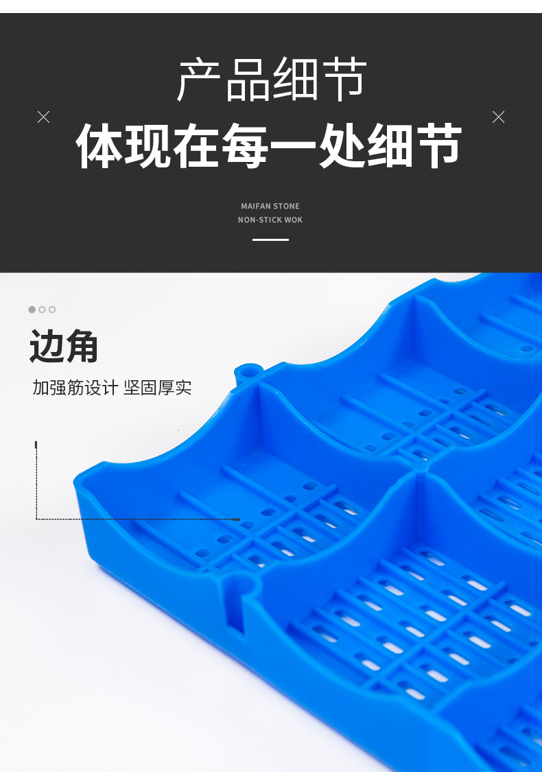 托盘_09.jpg