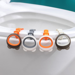 Toilet lid lifter household toilet seat ring opener cover lifter toilet seat magic tool bathroom handle lid lifter