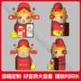 造型定制智能立体音箱