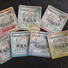 ���������ƴ���ӡ�𻨞������~С�ݴ� ������ُ��������С�ݴ�