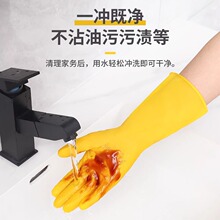 ţ�����z����ϴ��Ӻ����z���ü҄��zƤ���z�N�������ڱ���ĥ��ˮ