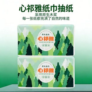�鼈�Ƶꌣ�������e�^KTV���ͼ��Ì����b���ó鼈�ͽ����漈���l
