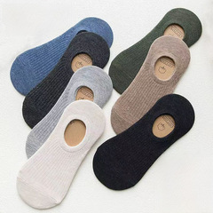 Invisible socks for spring and summer, thin silicone non-slip short socks, breathable men's boat socks, single color socks, Japanese-style shallow mouth cotton socks