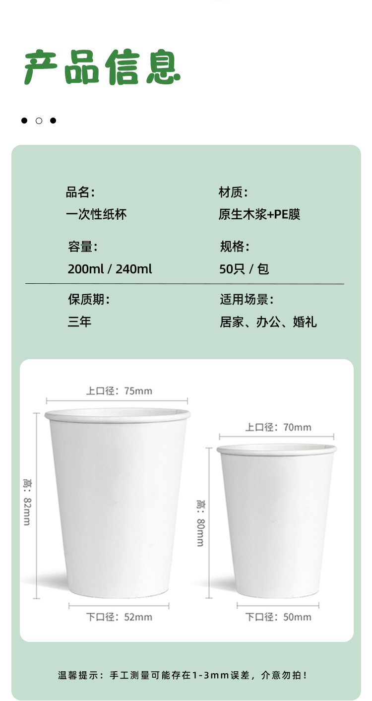 d66743ef-5adf-4f7b-a5f4-edfb90159153.jpe