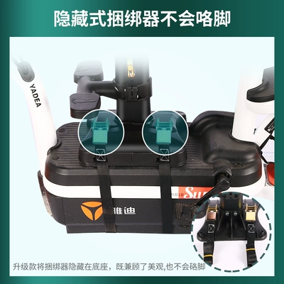 Electric car child seat, Kids Seat Baby Seat