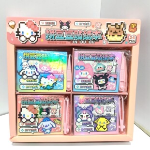 ⿨ͨƴNDIYճNֹƴDͯƴl