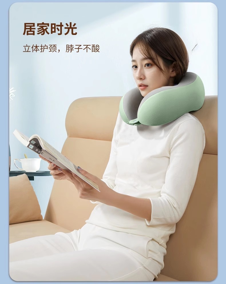 Portable U-Shaped Pillow, Travel Sleeping Essential, Long-Distance Flight, High-Speed Rail, Car Travel Neck Support Pillow, Neck Rest Pillow, Cervical Pillow