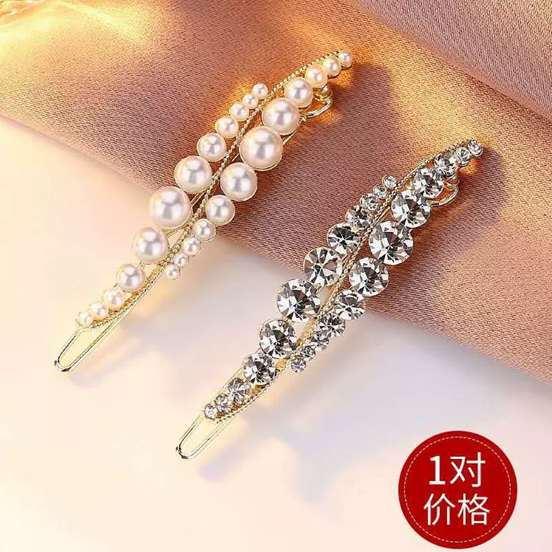 优雅叶片发夹2只装女ins网红边夹一字夹刘海夹子发饰成人发卡头饰