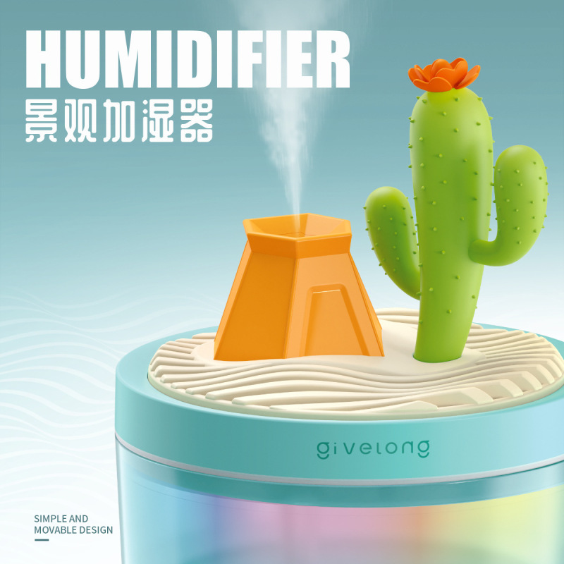 新款七彩灯景观加湿器USB插电款轻音大容量家用办公补水仪喷雾器|undefined