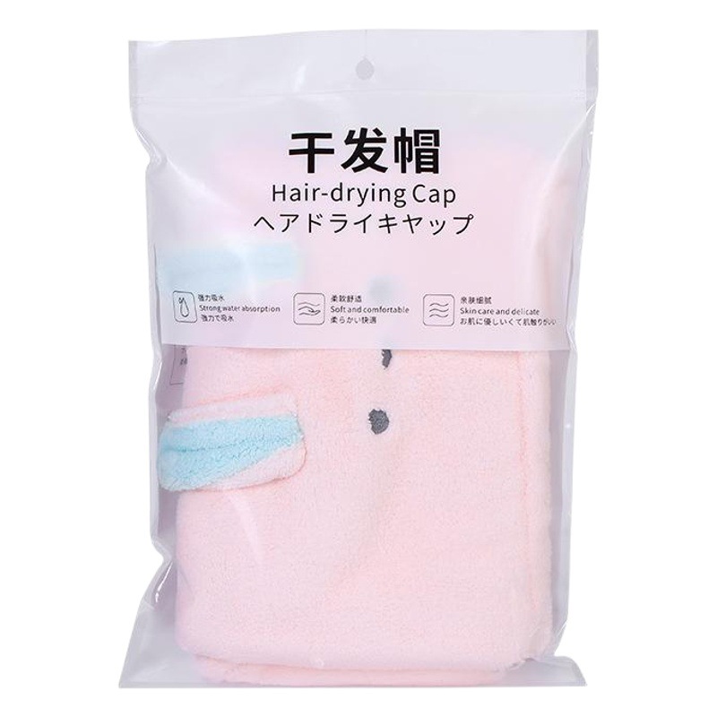 Japanese and Korean Cartoon Rabbit Ears Dry Hair Cap Thickened Triangle Towel Shower Cap Coral Velvet Absorbent Dry Hair Towel Cross-Border Trade
