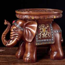 大象摆件换鞋凳招财家居装饰实用创意中式欧式穿鞋凳乔迁开业礼品
