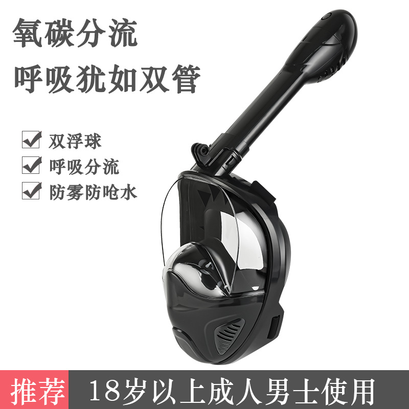 기도 업그레이드 LXL 블랙