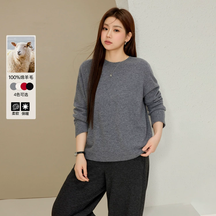 Цветное шоу большой размер женщины простой простой простой цвет удобный овечья шерсть с круглым вырезом, дикий свитер жирный mm2024 зимняя одежда новый
