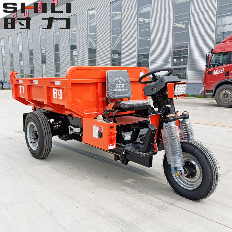 矿用重型电动液压自卸三轮车 矿山隧道运输电动三轮车 矿用三轮车