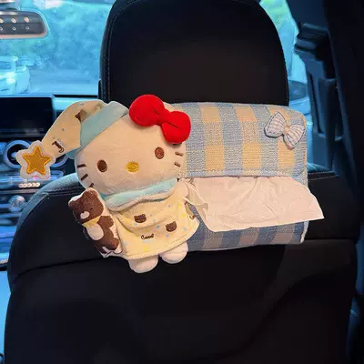 Car tissue box/set Hello Kitty Paper Tissue Holder