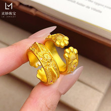 ���ͬ��ɳ���Y���e��؈Ȥ��ָ����؈���_�ڽ�ɫָ�h�r��Ů�ͶY��