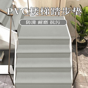 pvc����̤���|�f̨�A�N����ľ�F���ݷ����|�����׃��@���z�ذ��z