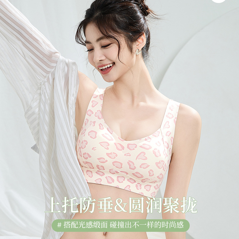 레오파드 무늬/단일 브래지어 (세트 고객 서비스)