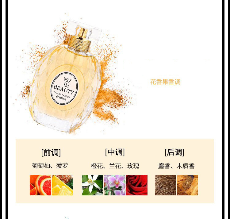 9307198638_1980378419