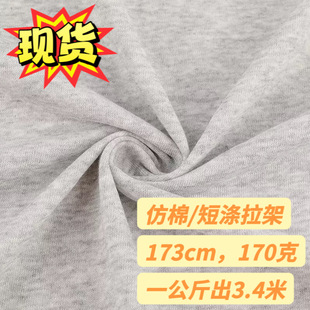 �S�ҬF؛32s��������170g180g�̜���溹����]������T����ɫ����