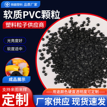 ܛ�|PVC�w���o���w��늾���|����H-70�o���Ͻ^�������w��