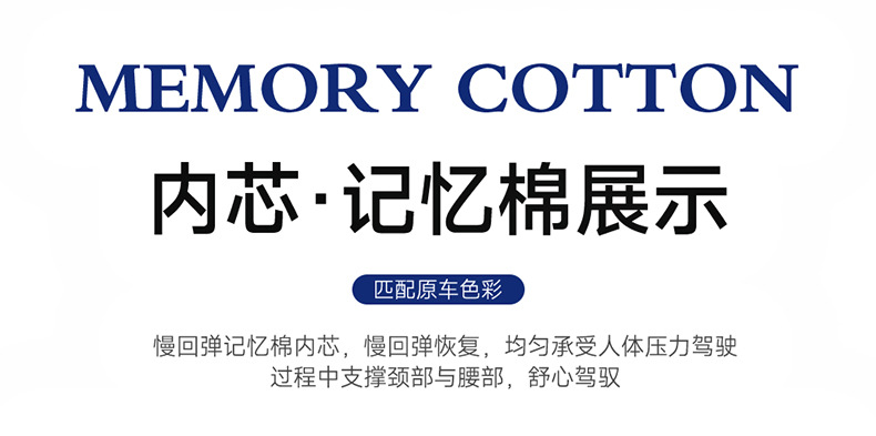 2022 new weilanda special car cushion small waist saddle cushion four seasons special seat cover half pack leather