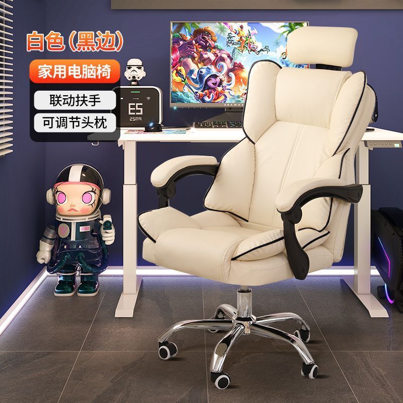 silla de computadora, oficina, deportes electrónicos, ergonomía, asiento de jefe cómodo, dormitorio de estudiantes universitarios, escritorio y silla