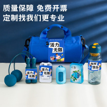 �¿��̄նYƷ��I����LOGO���ð��ֶY�ͶY�T���͑����ո����Y��