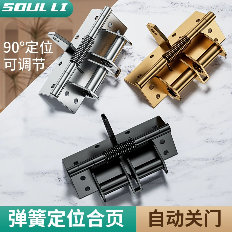 Многофункциональная дверь-более близкий шарнир автоматической двери закрывая шарнир весны прибора буфера 4 дюймов Невидимый располагать 90 градусов прямоугольный
