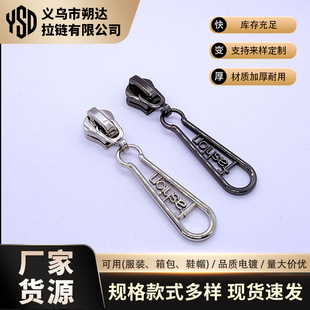 �S��ֱ�I���l����^ ���L�h5̖8̖���b��ñ��� ��ʽDIY�b�Ƭ