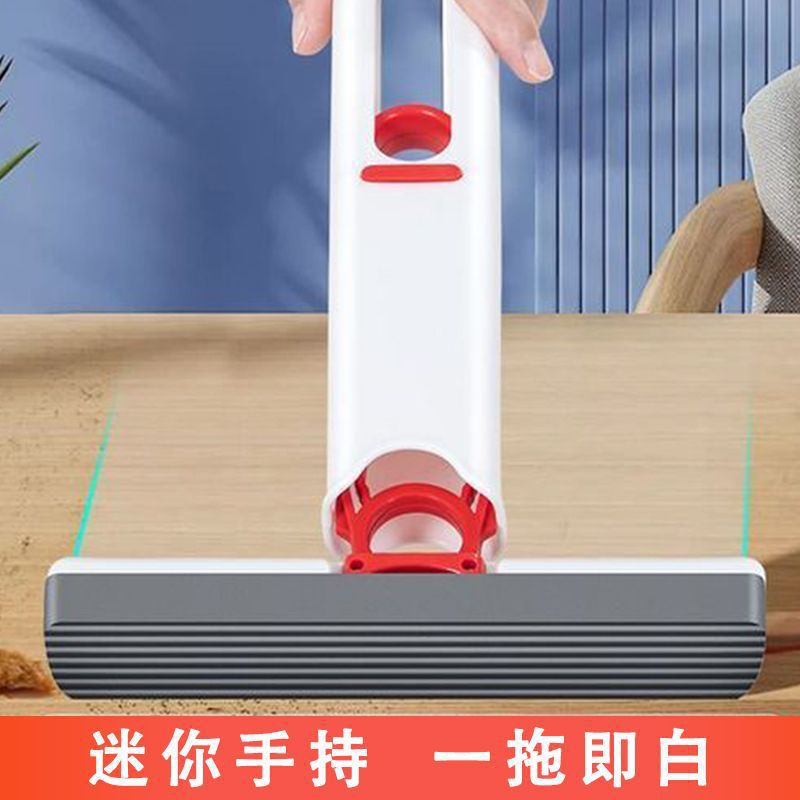 Mini trapeador pequeño de mano con chorro de agua seco y húmedo para el escritorio del hogar