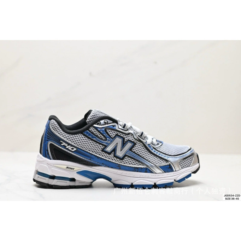 Универсальная спортивная обувь New Balance, обувь для мужчин и женщин для любимых, для бега