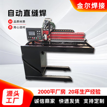 �Ԅ�ֱ�p��ͨ�L�O���Ԅӭh�p���C���bֱ�p���Cȫ�ԄӚ廡��ֱ�p�C