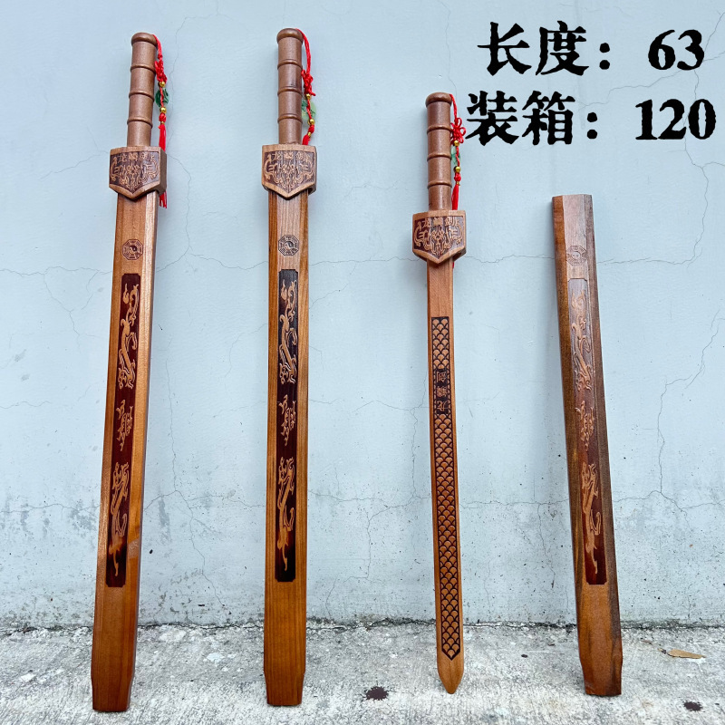 Manufacturer Bamboo Sword Kidsren's Play Stage Performance Props Solid Wood Dragon Scale Sword Street Stall Scenic Spot Temple Fair Sword Wholesale