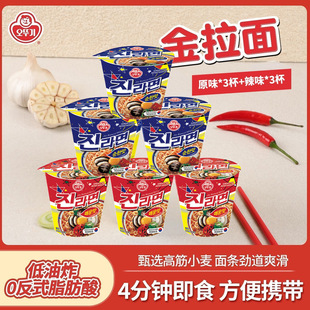 �n���M�ڲ����̽����汭65g��ʳ֥ʿ�������b���淽����ҹ����