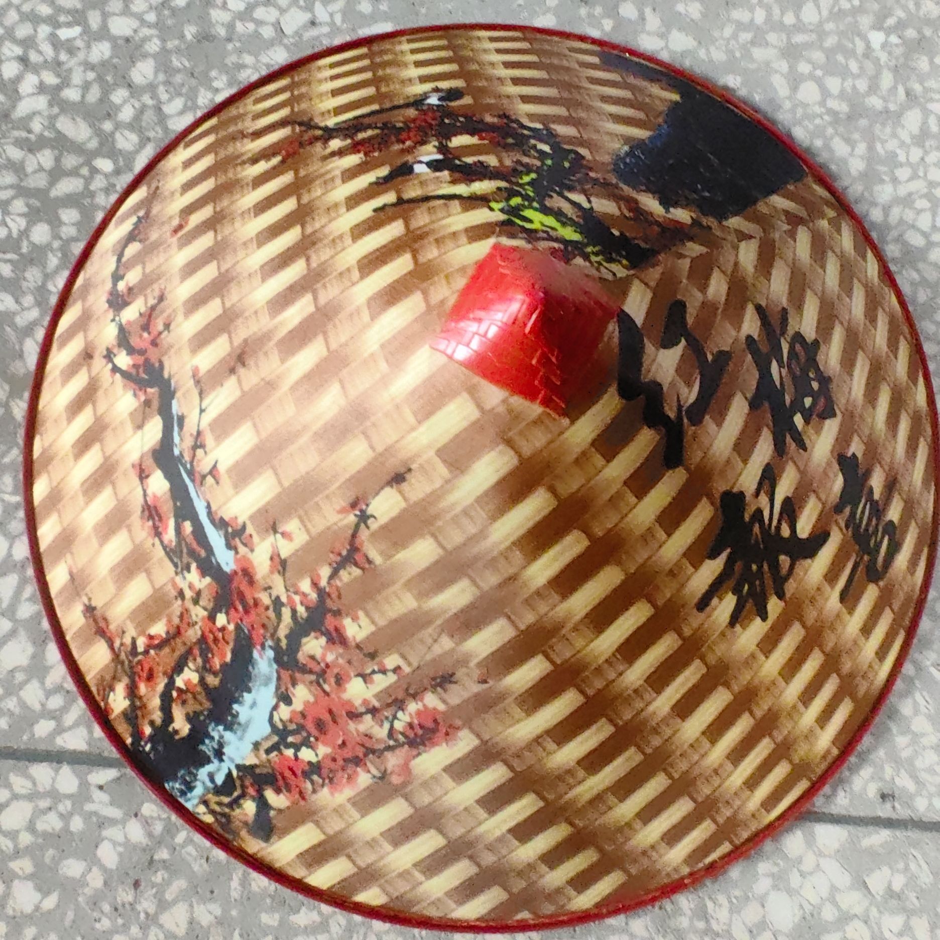 MTXX_MH20250107_112406204