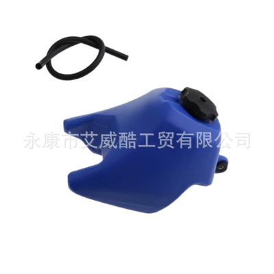 plastic parts PY50 – Fuel tank - blue