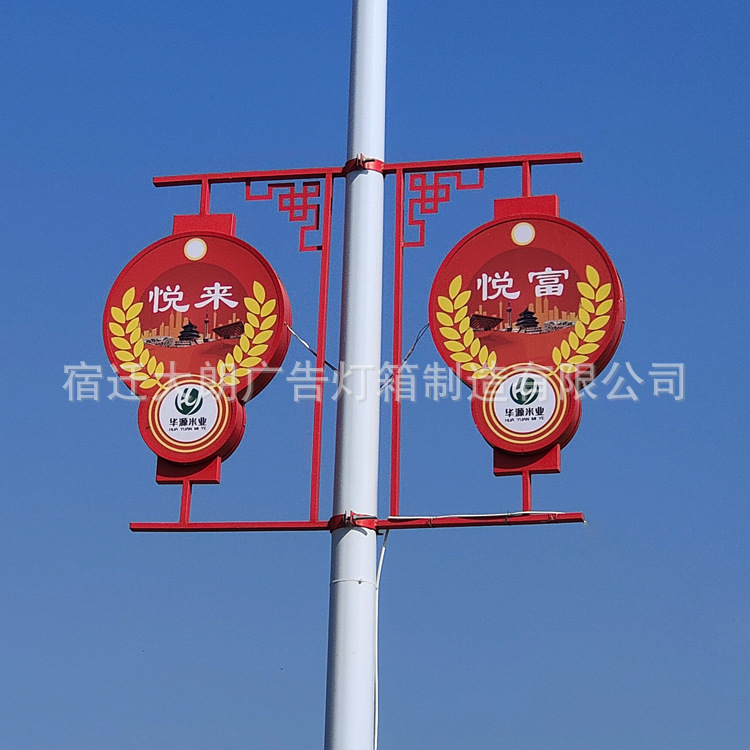 路燈桿廣告燈箱